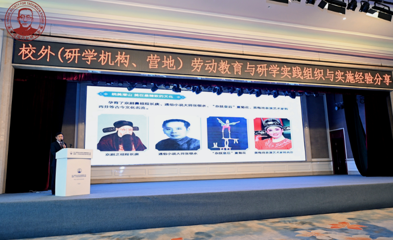 1702604166307.png 1702604166307.png